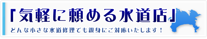 SEMEቿi
